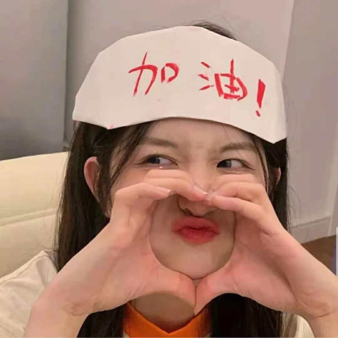 现代爱情故事